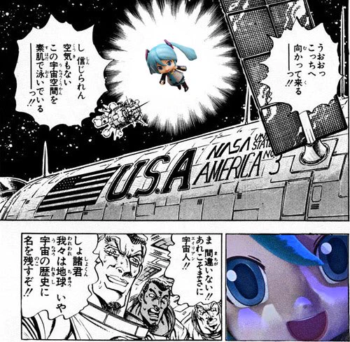 おはようダメージ

🚀✨🍣… 