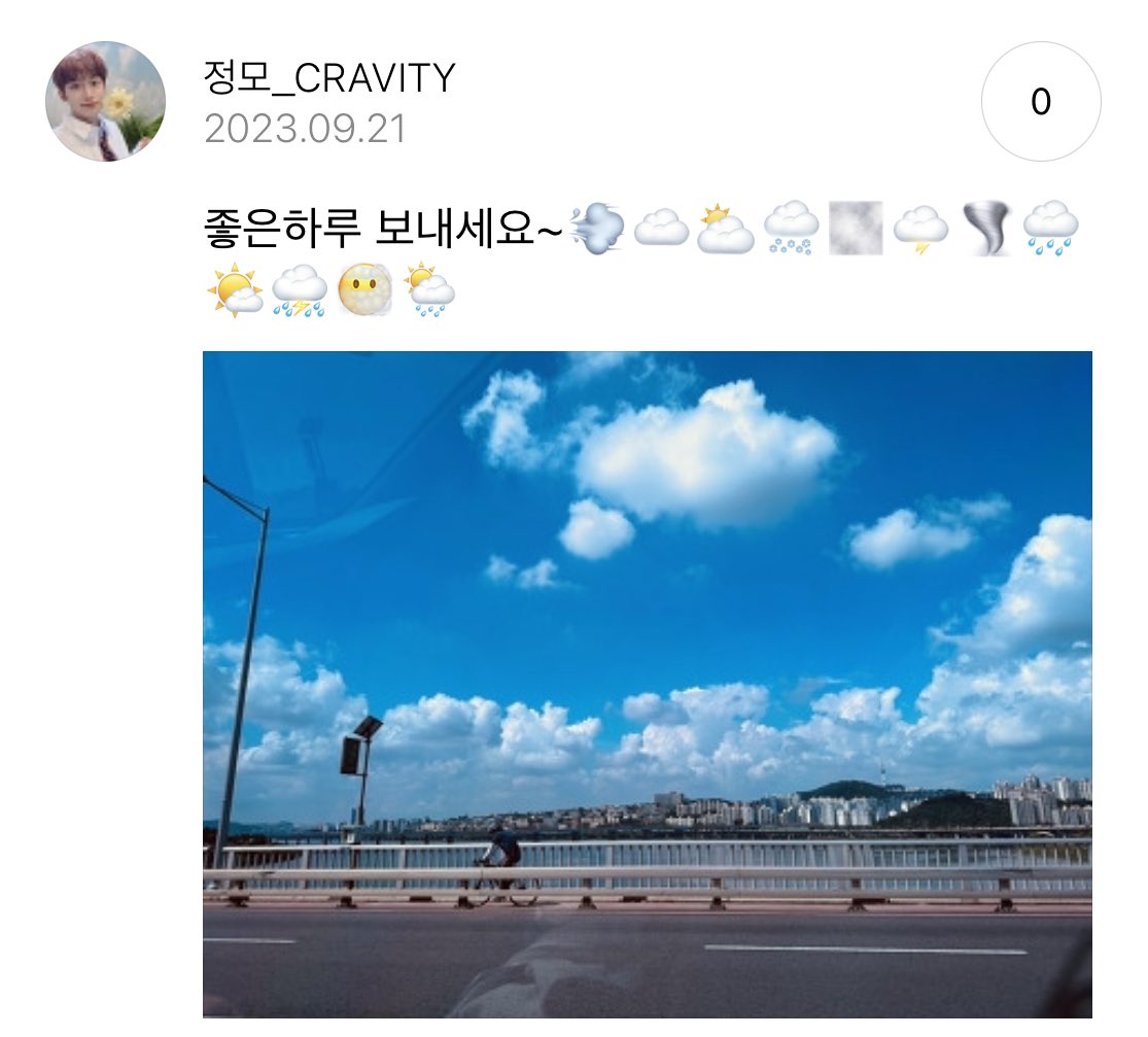 molableboy's tweet photo. 우리가 좋아해서 안찍던 셀카찍어주는것도 좋지만
진찌 정모가 조아하는 하늘사진 풍경사진 찍은거
공유해주고 너생각나서찍었어 좋은하루보내~
해주는 정모st 사랑도 너무너무 좋음ㅜ.ㅜ
왤케 다정해 https://t.co/aa8ME6ggt8