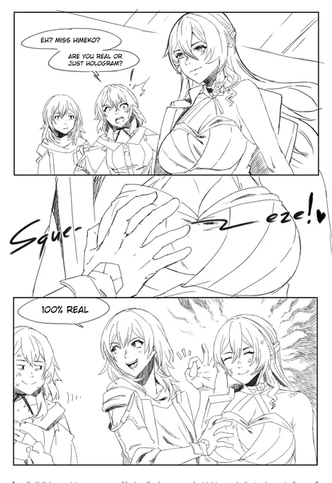 #HonkaiStarRail #スターレイル 