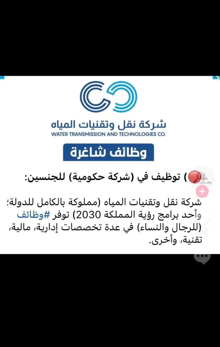 Not Normal (@man_2u) on Twitter photo 