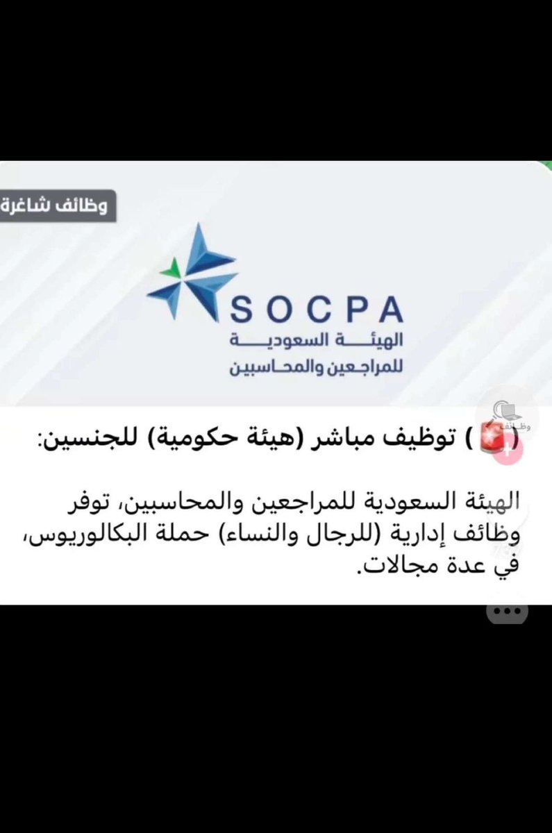 Not Normal (@man_2u) on Twitter photo 