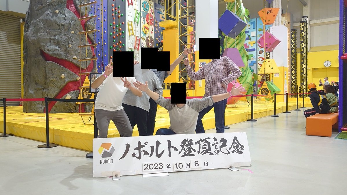 MTN_FogForest's tweet photo. UHGでは国際交流も盛んにおこなわれており
今回はその一環として3泊4日の特殊な訓練(���)も行いました
温泉に料理にと非常に充実した休暇を楽しむことができ
大満足のオフ旅行でした！ https://t.co/9lBHFoq5oq