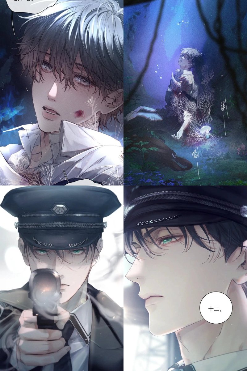 GUOSHl's tweet photo. "criticizing" this incredible manhua artstyle to the point that the artist felt the need to drop the story and look for another artist as replacement to satisfy the readers is WILD. i will never forgive every single one of you. https://t.co/LGotPG6BND