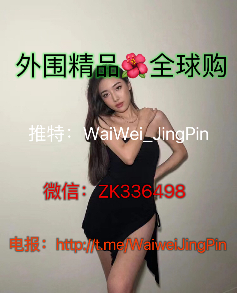 BStone16432's tweet photo. Time served less than comfort, whom took the heart to turn to.

#广东 #广州 #萌妹 #大学生 #约拍 #二次元 #软妹 #南京 #剧本杀 #swag  #御姐 #性感 #老师 https://t.co/kSJEZ2IfTc
