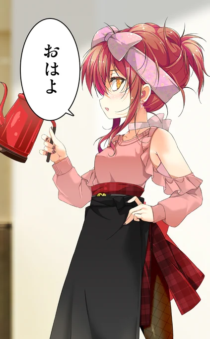 おはようございますー☀☕ 