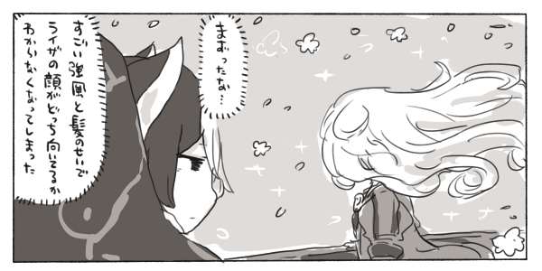 emiri1237's tweet image. 🚀🚀🚀🚀 #Oscars party #SuperBowl #Oscars   
Source: pixiv.net/artworks/66161…