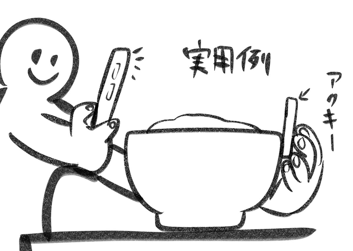 ご飯を褒めてくれるリティエちゃん

#絵ガオー 
#リティエ 