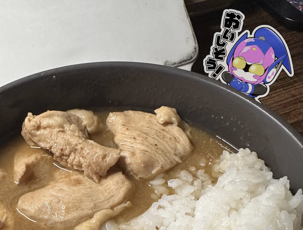 ご飯を褒めてくれるリティエちゃん

#絵ガオー 
#リティエ 