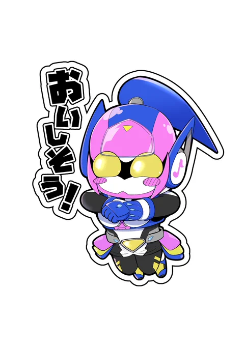 ご飯を褒めてくれるリティエちゃん

#絵ガオー 
#リティエ 