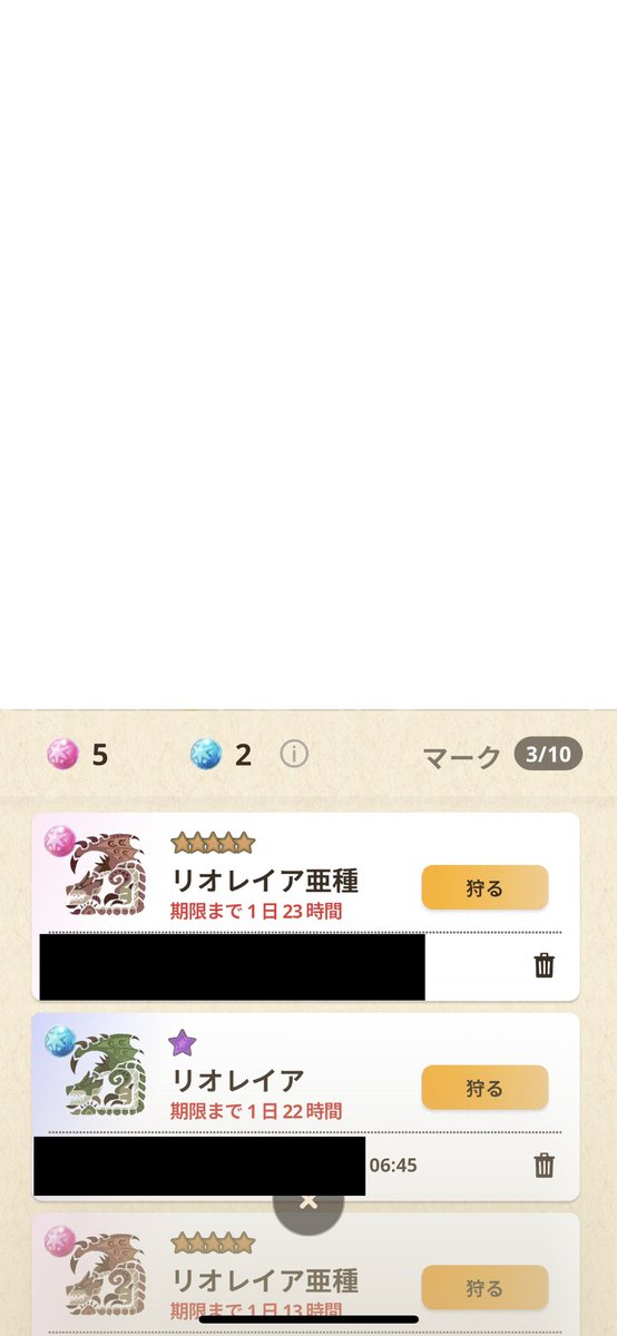 setuna21223562's tweet photo. 昨日の夜から急に出てくるようになっ��w全然居なかったのに
#モンハンNow https://t.co/EhchxfZVQk