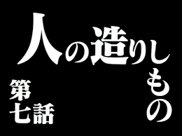 saorisuganbaru's tweet photo. 純粋に疑問なんだけど、自然災害は許せるんだからシステム障害も同じようなものだと受け入れられないものか。 https://t.co/Lt70VRXdlL