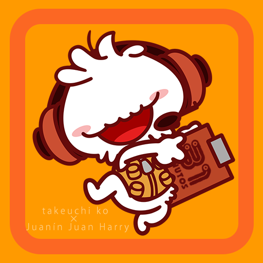 竹内 高 (Ko Takeuchi) tweet media