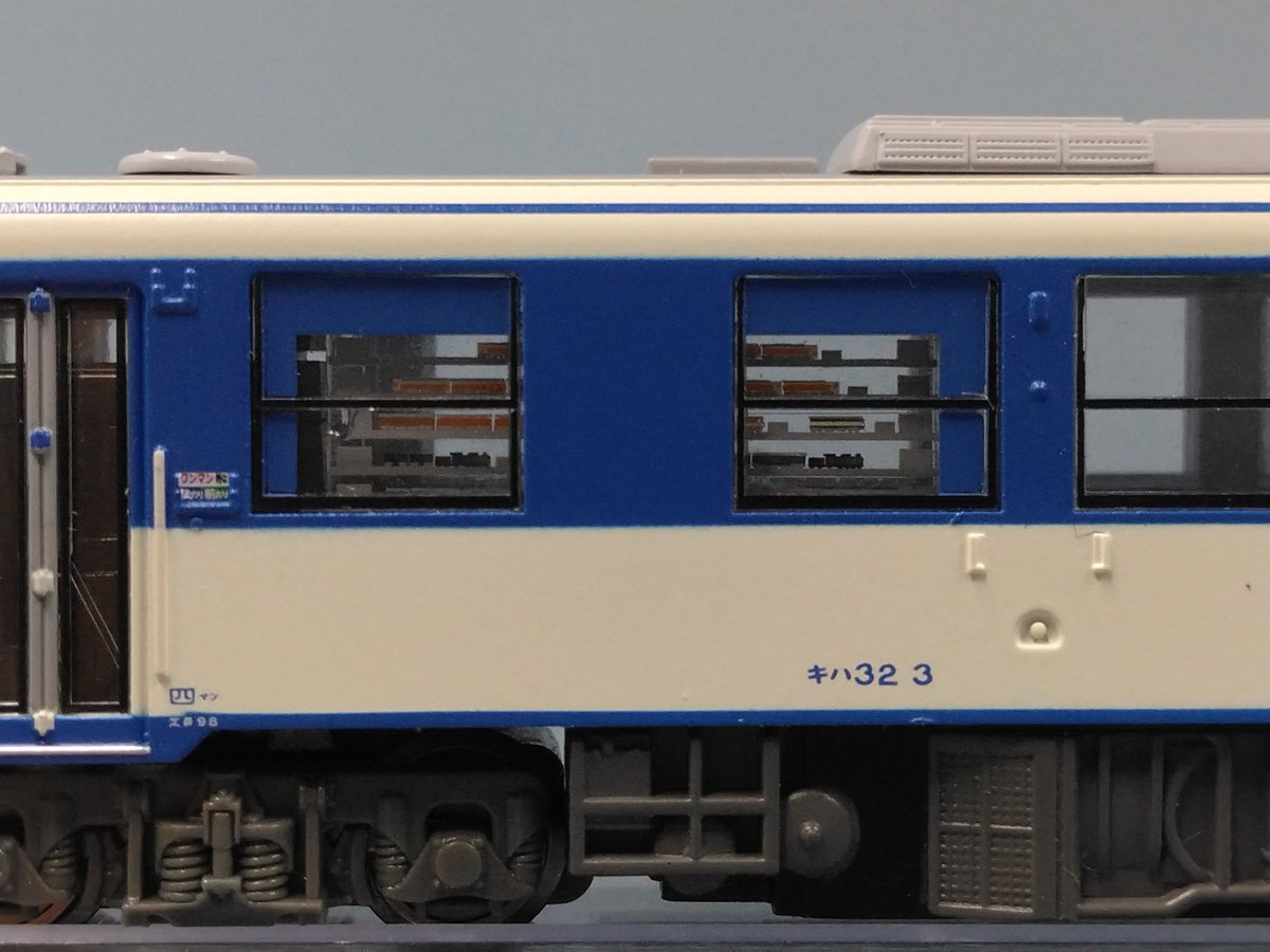 こんにちはマイクロエース営業部です 再生産が決定致しました A7887