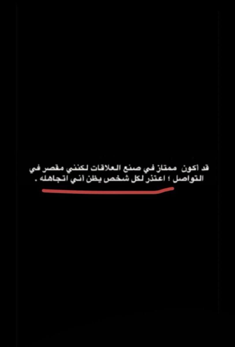 ‏﮼مزاج tweet media