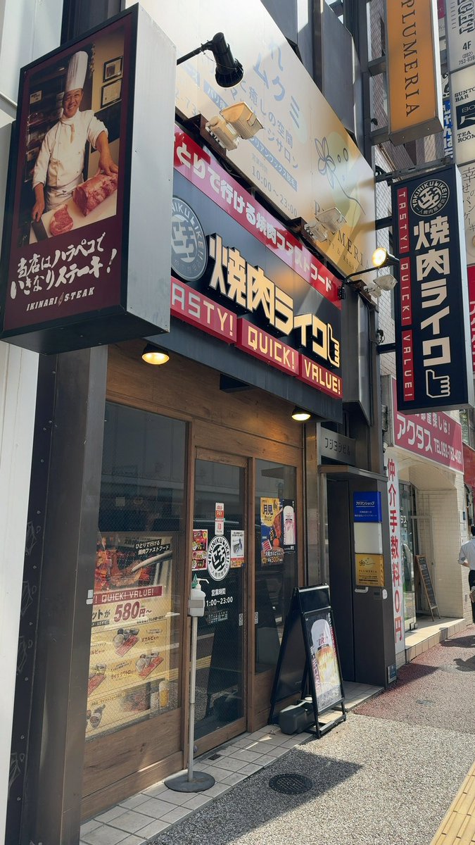 kamui_kami's tweet photo. 健診で初めてガーデンシティ行ったら
��かなかのラグジュアリーな雰囲気で
オシャレ😆ハイテクな健診システムにも
ビックリ🤣帰りに西通りで
一人焼肉店焼肉ライクへ🥩
一蘭の焼肉版みたいな席で、本当　周り　気にせず一人焼肉出来るやん！出店数
増えてほしー🤣
#天神 #焼肉ライク #ガーデンシティ https://t.co/dW9cIzgBSE