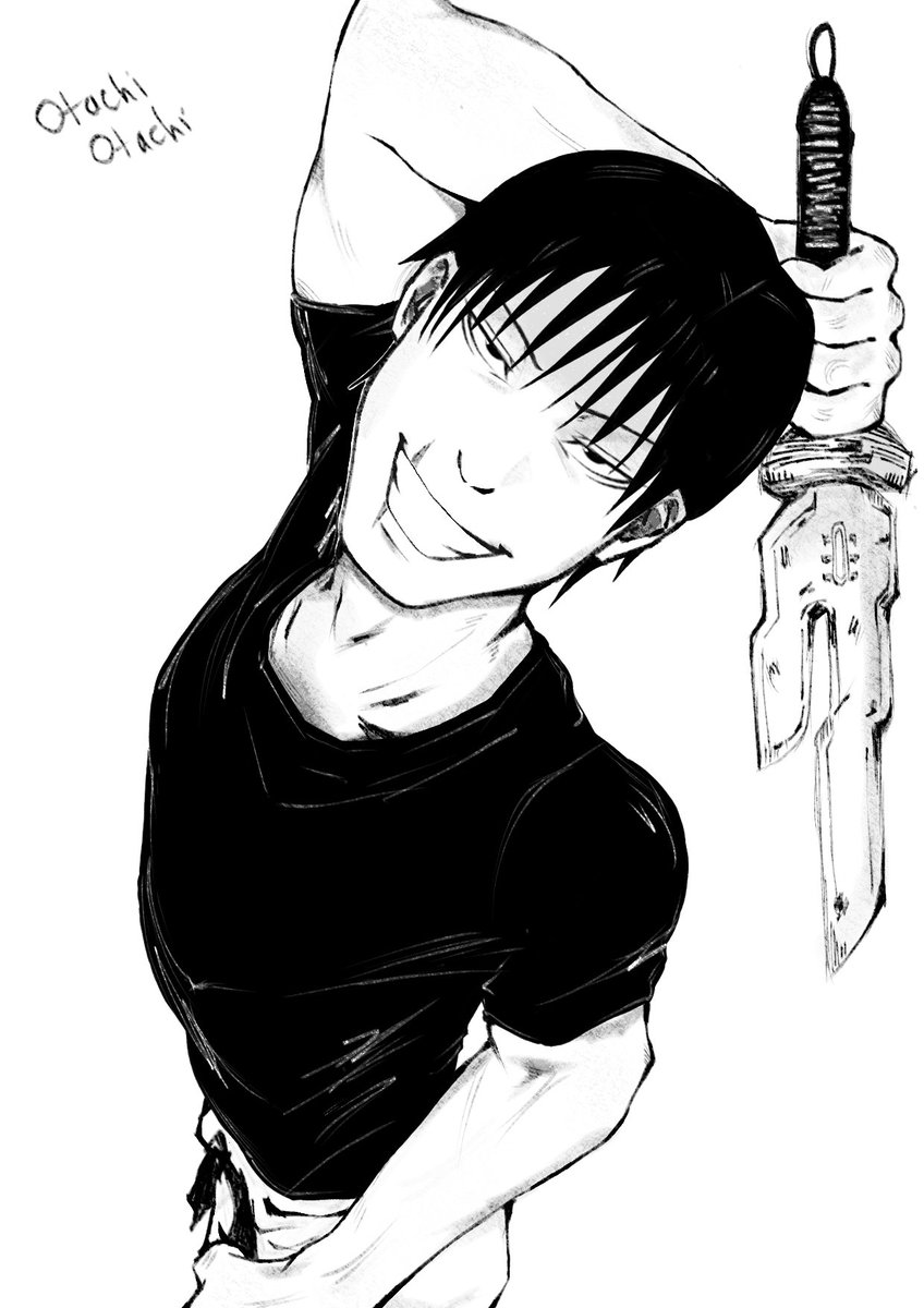 Por que uno no es suficiente.
#Toji