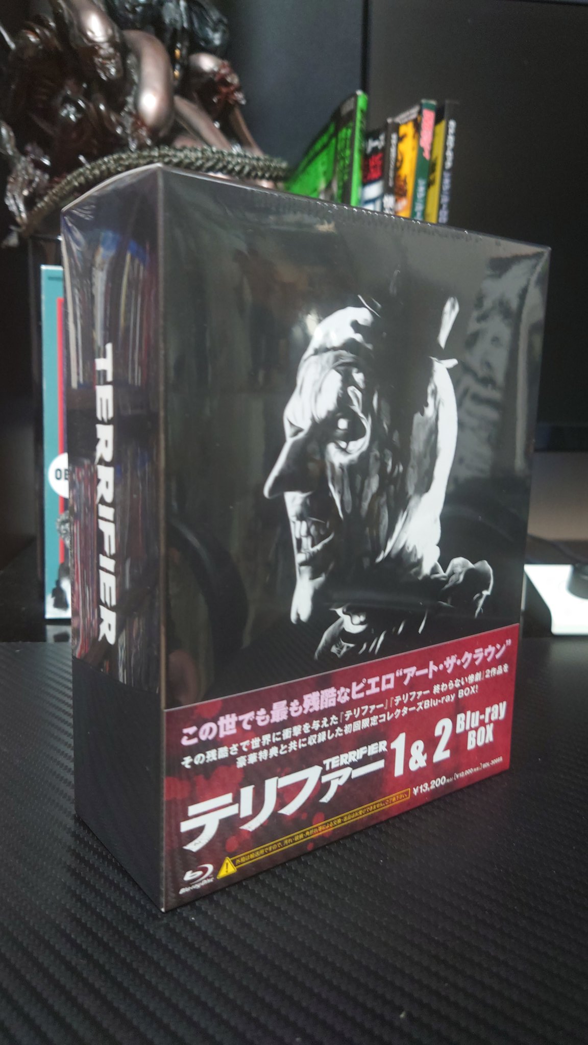 テリファー 1&2 Blu-ray BOX テリファー 1&2 Blu-ray BOX みゅらりんご