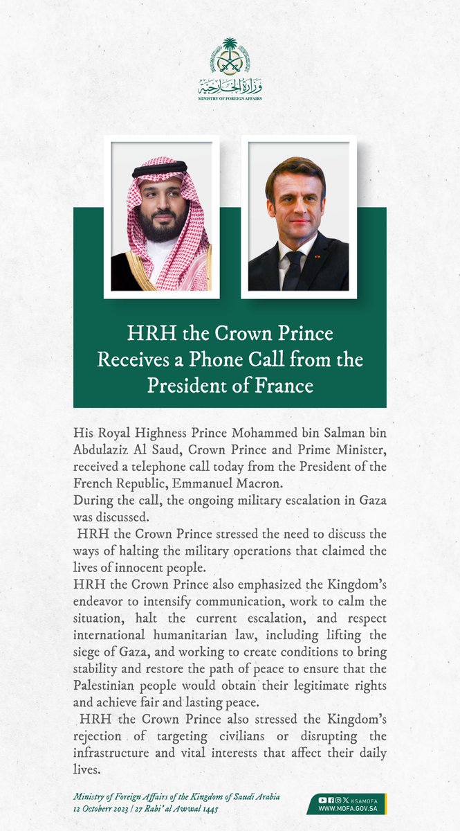 Foreign Ministry 🇸🇦 tweet media