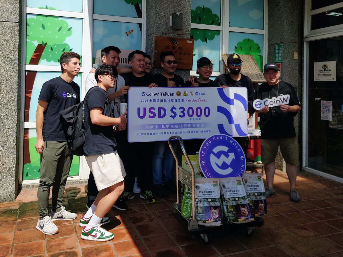 ✨ CoinW全國流浪動物慈善活動
💜 領養代替購買，給浪浪一個家

#CoinW #宜蘭 <a href="/Distoken_xyz/">Disney DIS Chain(ETHASH POW) MEME+Ai Network</a>