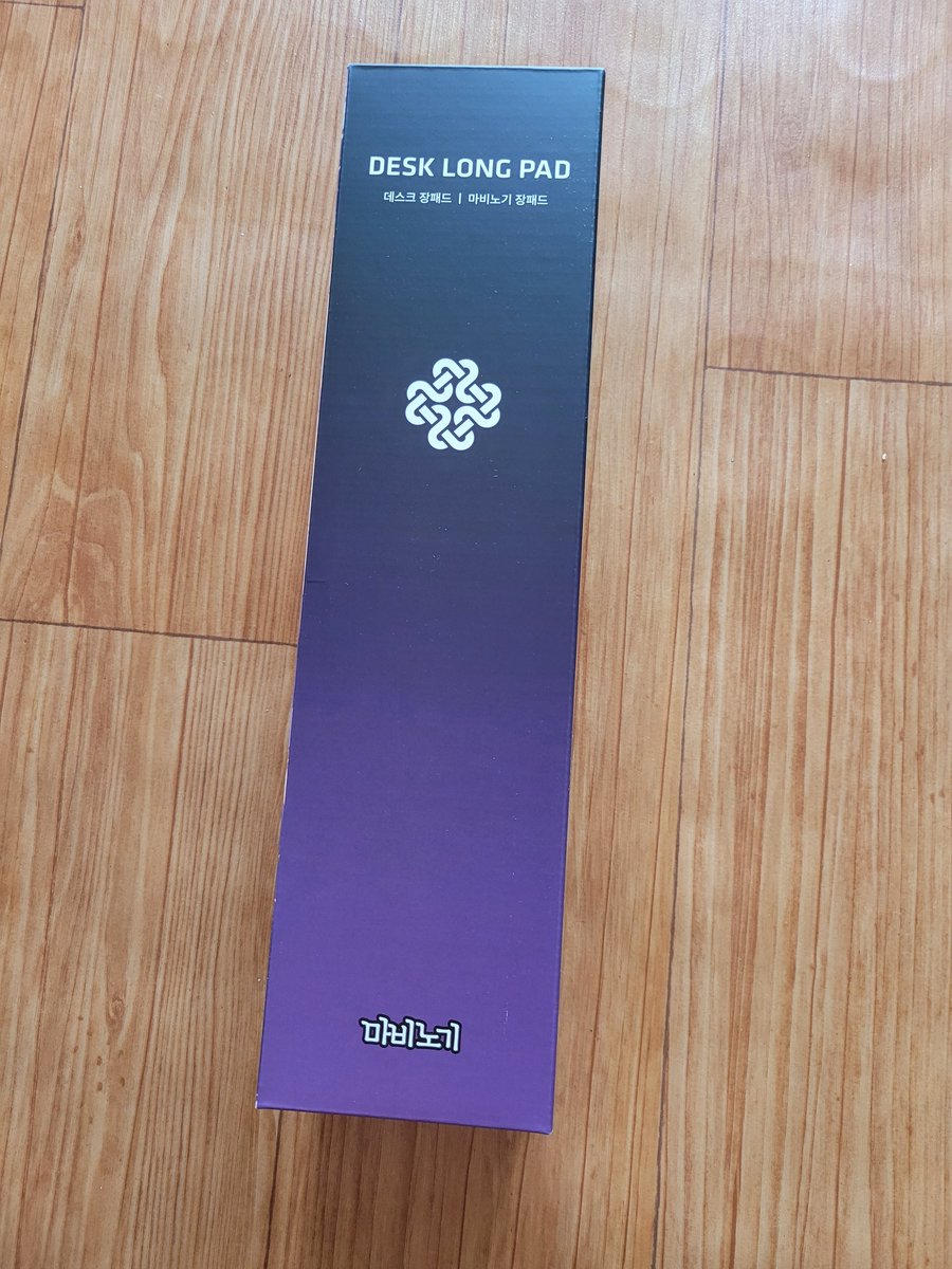 WF_Ega's tweet photo. 피시방 120시간 달려서 받은 19주년 나오 장패드 오늘 도착했는데 무이숲에서 같은제품으로 1.8에 판다는 소식 듣고 좌절하다ㅠㅠ
지금 완전 제스처 /좌절2 임 😭😭
그치만 너무 아름다워... 다들 집에 잘 도착했음 좋겠어용... https://t.co/eVI53sc6Qm