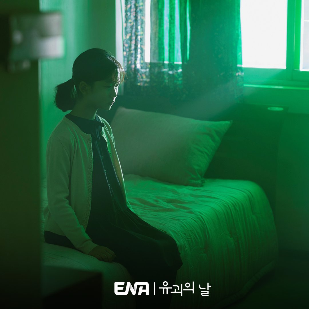 #TheKidnappingDay ENA Drama New Stills.

#YoonKyeSang #ParkSunghoon #Yuna #KimShinrok  #KimSangHo