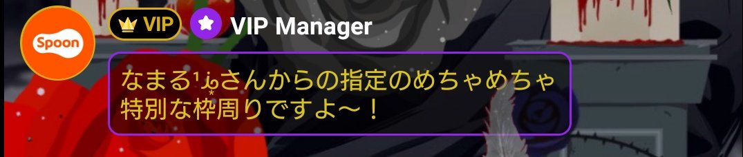 なまるᴏ(exしろなᴏ) tweet media