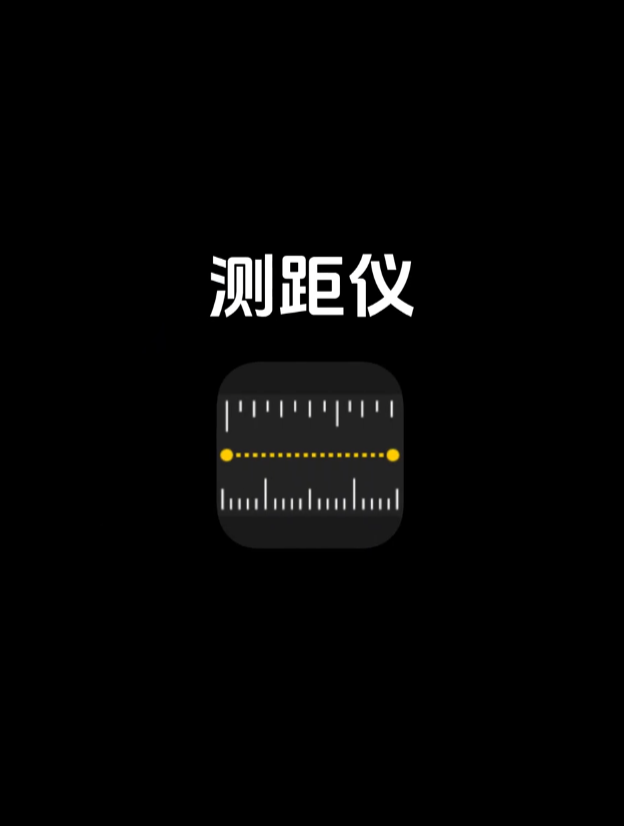 jir106217's tweet photo. iPhone自带的实用app 第二篇
翻译：点击麦克风可以自动把语音翻译成文字。遇到看不懂的文字，也能翻译。如果先下载好语言包，即便没有网络也依然可以使用
测距仪：要测量一个物体的长度，但是没尺子。那就可以打开自带的测距仪了，添加两个点就可以测出物体长度，还能一键算出面积。 #app #iPhone https://t.co/pz8j6DAAX7