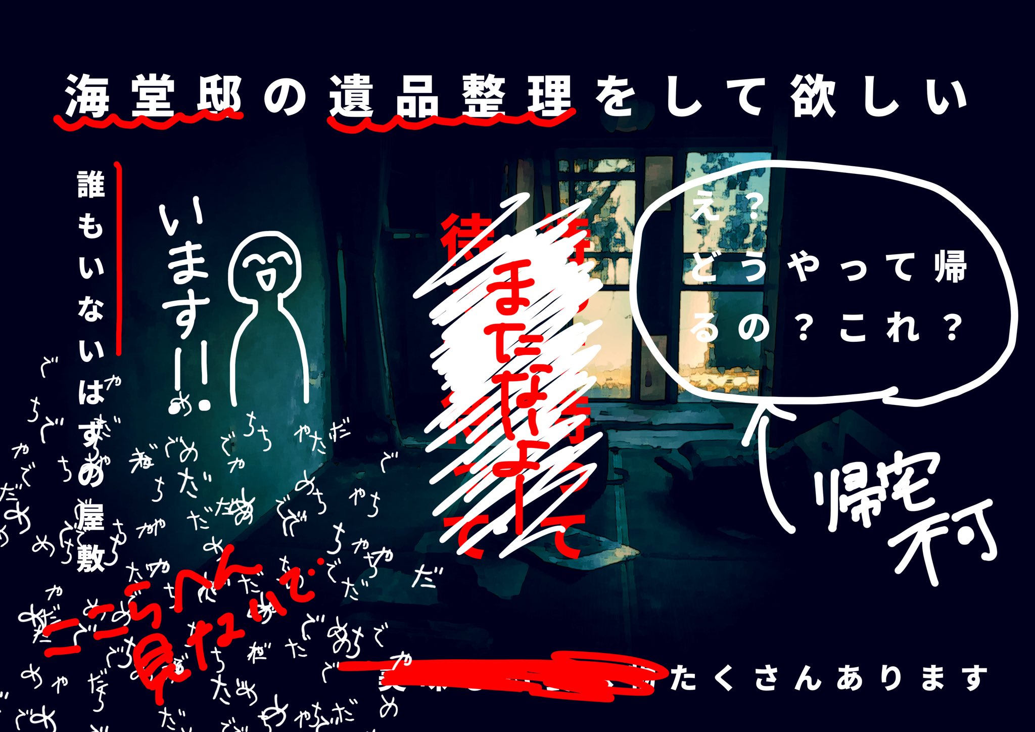 一二三堂 on X: 