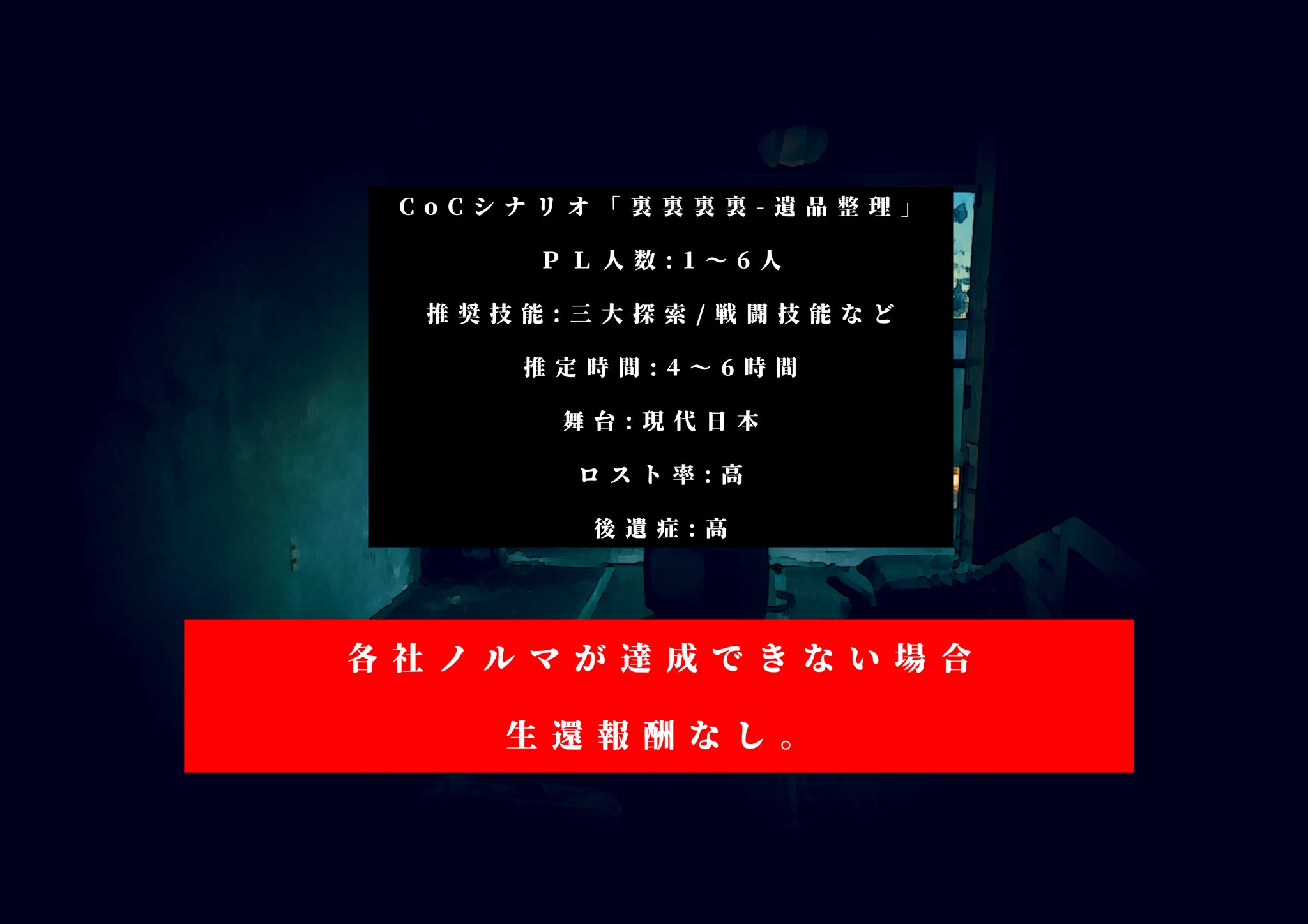 一二三堂 on X: 一二三堂 on X: