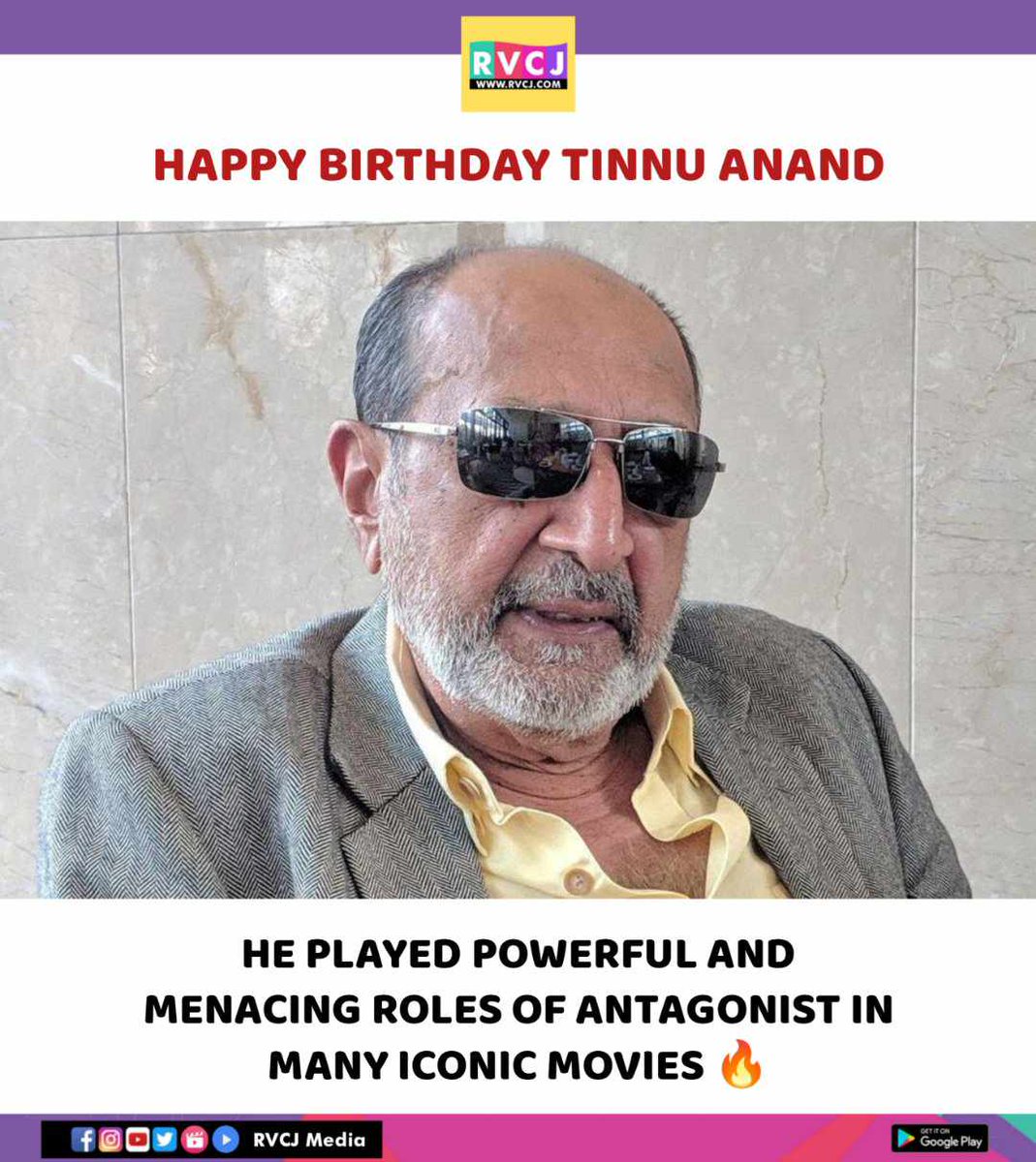 Happy Birthday Tinnu Anand

#tinnuanand #rvcjinsta #rvcjmovies