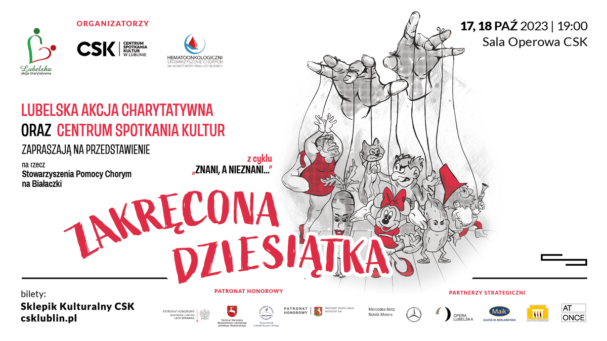 csklublin's tweet photo. 🎭Przedstawiciele świata nauki, medycyny, kultury, sztuki, biznesu, mediów - na scenie #SalaOperowaCSK wystąpi łącznie ponad 100 osób, także dyrektor #CSKLublin Katarzyna Sienkiewicz.
🗓️Już za 5 dni pierwszy spektakl #LubelskaAkcjaCharytatywna „Zakręcona Dziesiątka”.
Pomagajmy! https://t.co/HGOqUbupD9