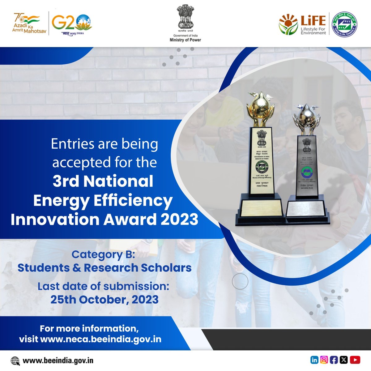 BEE presents the 3rd National Energy Efficiency Innovation Award 2023. Entries are invited for innovation in energy efficiency by students and scholars. To know more visit: neca.beeindia.gov.in
#NECA2023 #Sustainabledevelopment #GreenIndia
#energytransistion  #NEEIA