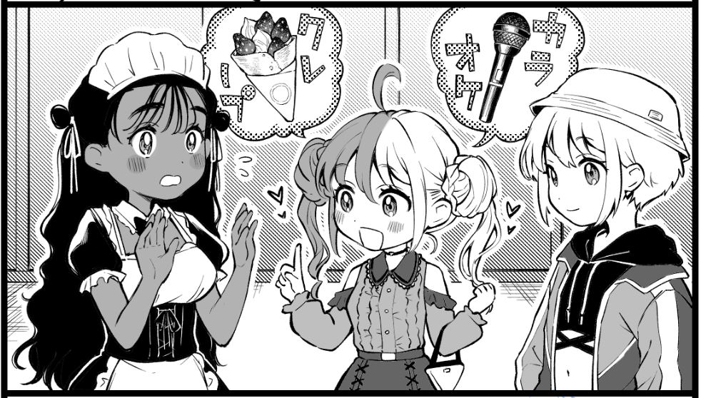 私服ネモまりとルゥルゥかわいく描けました🥞 