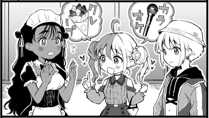 私服ネモまりとルゥルゥかわいく描けました🥞 