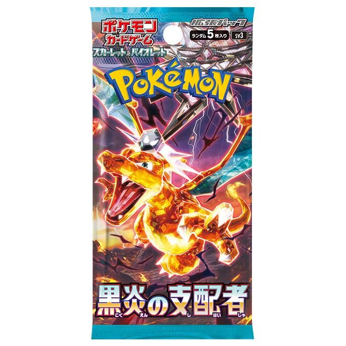 ポケカ速報@予約抽選・最新情報まとめ على X: ポケカ速報@予約抽選・最新情報まとめ على X:
