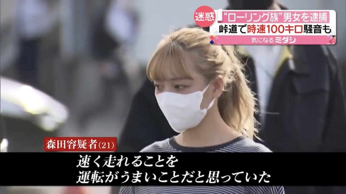 NHDMMMMM's tweet image. 疾(はや)く走れることを…

“運転が上手い”事だと

想っていた━━