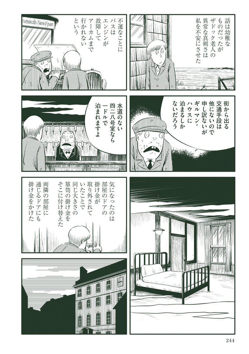 (3/4) 