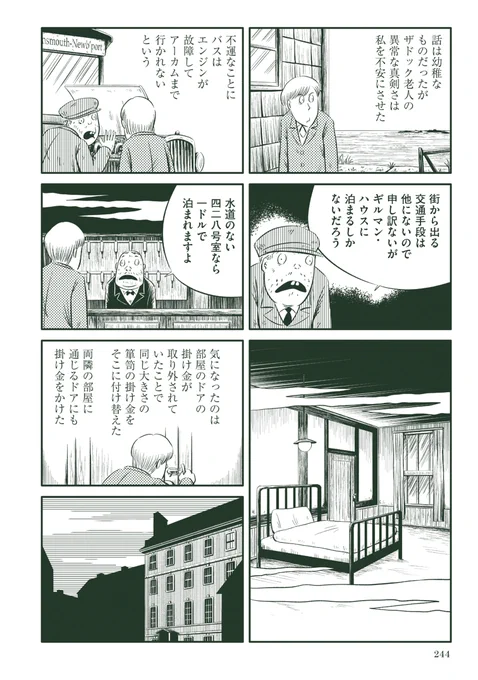 (3/4) 