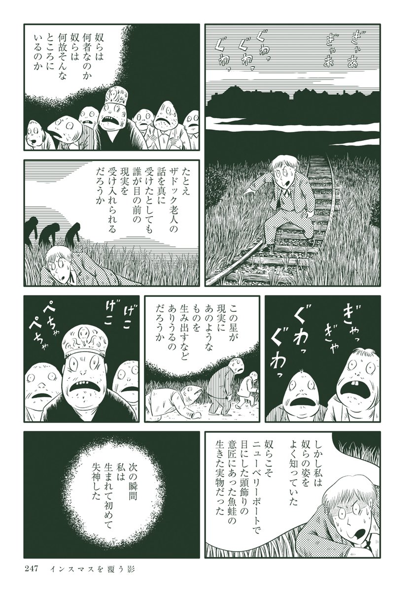 (3/4) 