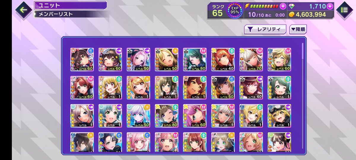 늄 ニュム tweet media