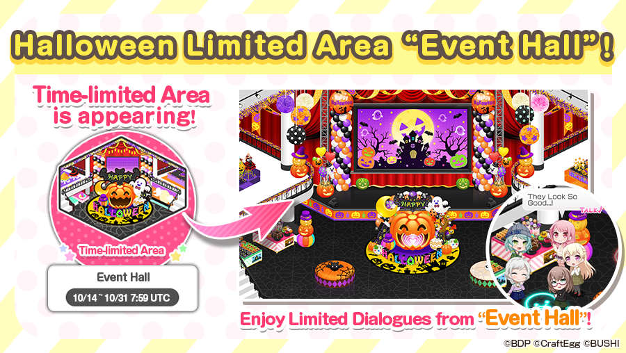 bangdreamgbp_EN's tweet photo. Are you ready for the upcoming Halloween Season?!🎃
Halloween-themed Area "Event Hall" will appear soon with special dialogues!💫

Event Period: Oct. 14 UTC 08:00 (Oct. 14 PDT 01:00) ~ Oct. 31 UTC 07:59 (Oct. 31 PDT 00:59)

Be sure to check out✨
#BanGDream #GBP #Halloween https://t.co/y3IuqbJvXa