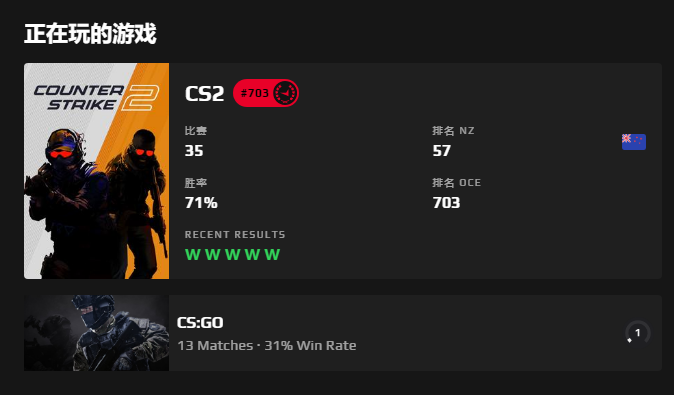 bebest J tweet media