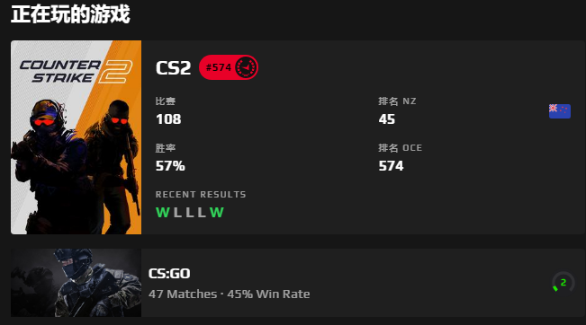 bebest J tweet media