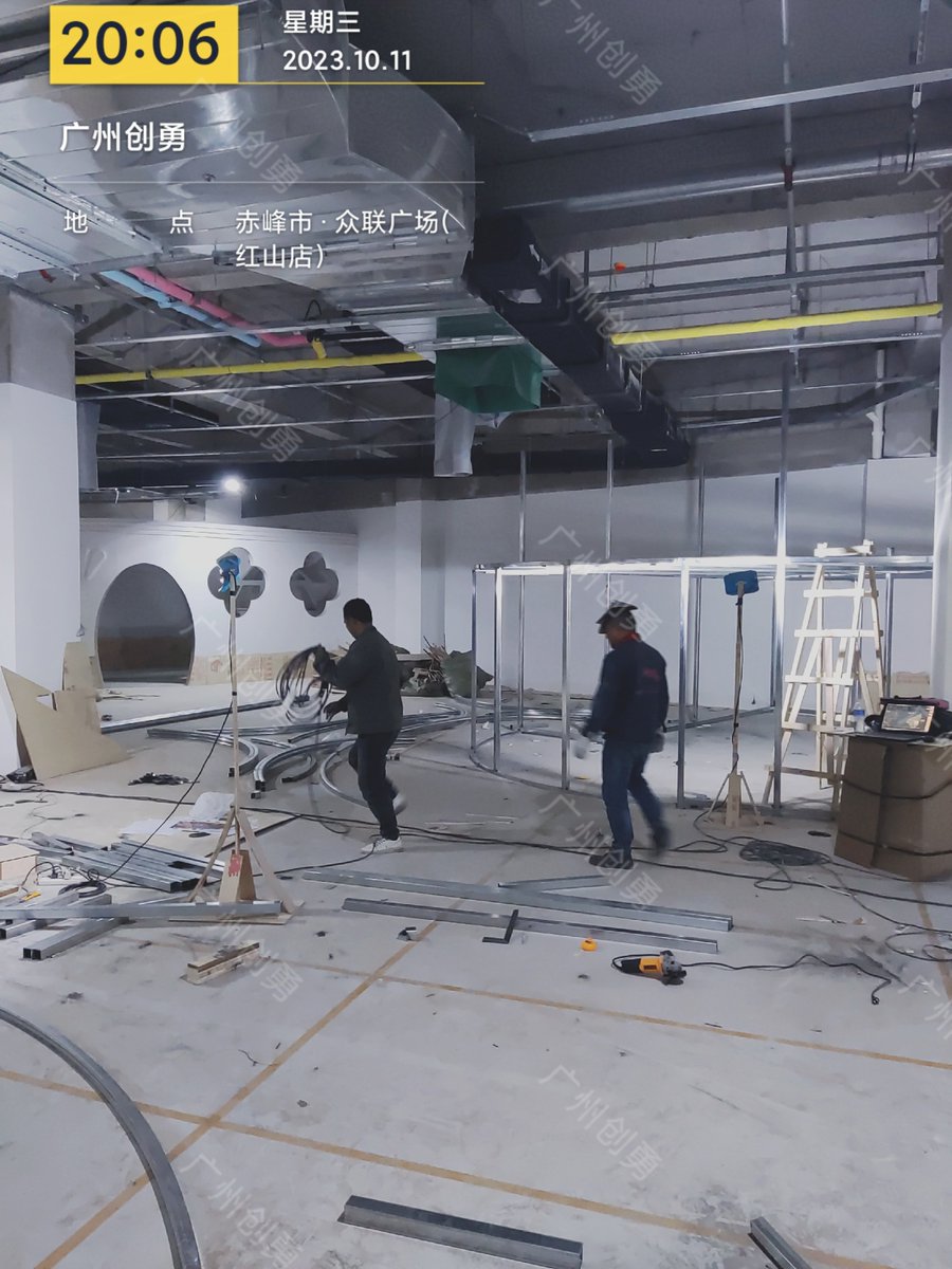 toby (@toby1060019) on Twitter photo Inner Mongolia Kids playground zone construction picture for reference.
If any interest for the kids playground you can contact me.
Toby
Sales representative
Whatsapp: +86-13922425168
Email: toby@chuangyongtz.com Inner Mongolia Kids playground zone construction picture for reference.
If any interest for the kids playground you can contact me.
Toby
Sales representative
Whatsapp: +86-13922425168
Email: toby@chuangyongtz.com