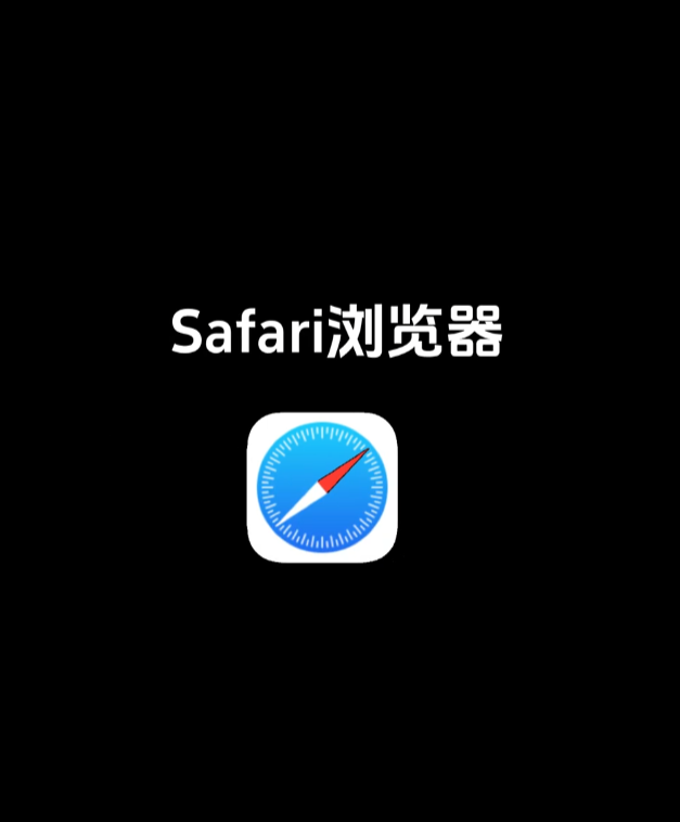 jir106217's tweet photo. iPhone自带的实用app 第一篇
safari：想看剧又不冲会员，可以在设置里把收索引擎改成Ecosia，然后去浏览器里搜索剧名，简简单单实现看剧自由了
备忘录：长按备忘录点击扫描文稿，对准纸质文件就能得到扫描件，倾斜自动校正，也能转成PDF格式。支持一键发送，天选打工人必备app
#app #iPhone #数码 https://t.co/tTPRaX8aav