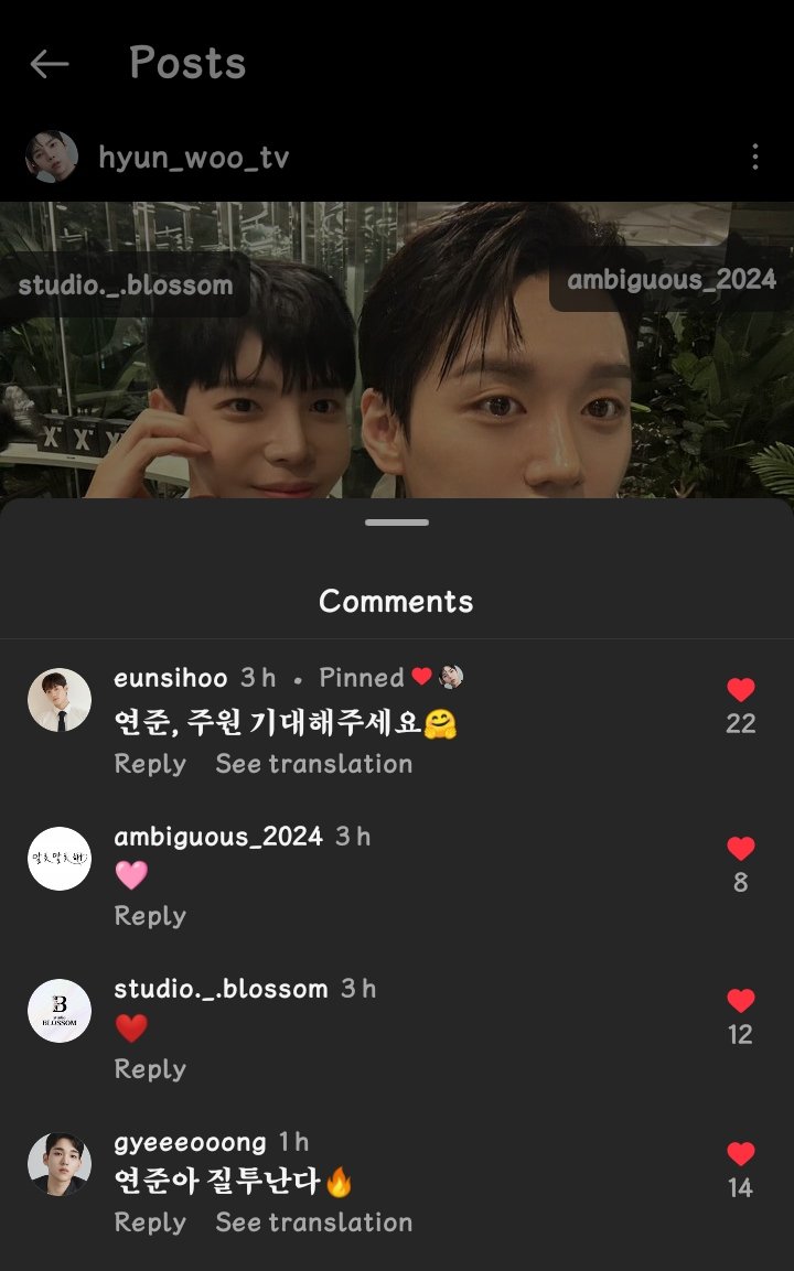 chae_tweet's tweet image. #Ambiguous
#알듯말듯해
 #은시후  #현우