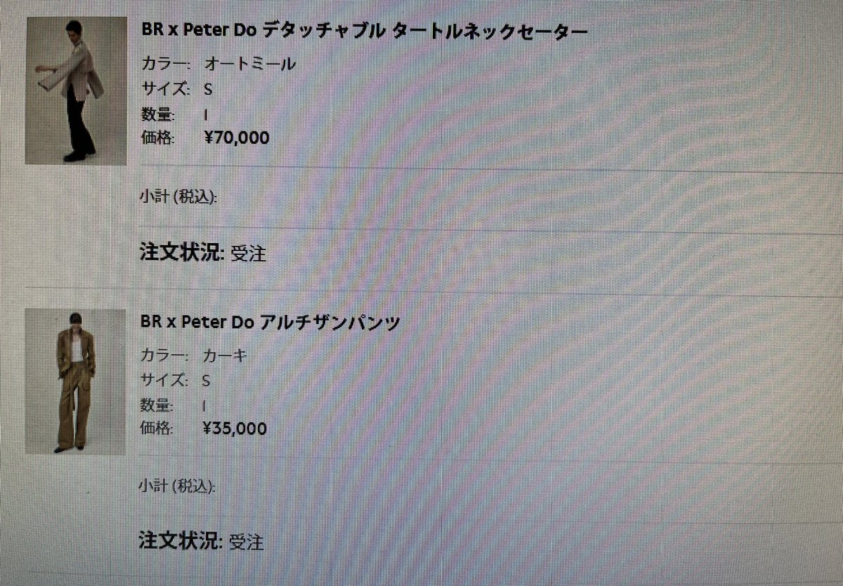 hiro (@bbckawa) / X