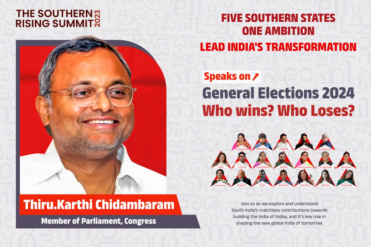 Kishoreamutha's tweet image. #ABPNetwork நடத்தும் "The  Southern Rising Summit 2023" நிகழ்ச்சியில் சிவகங்கை தொகுதி பாராளுமன்ற உறுப்பினர் திரு. @KartiPC அவர்கள் கலந்து கொள்கிறார்கள் @abplive @ABPNews @abpnadu
