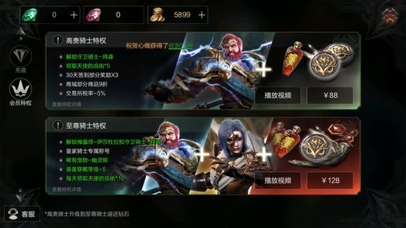 I did the thing!  #DarkGame #Gaming #gameart #indiedev #gamedev