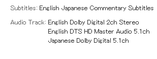 SmallerSoulYT's tweet photo. @leminiscat My best guess is that they're basing this version off the Japanese disc, because that one has matching specs https://t.co/56gNKOGfkB